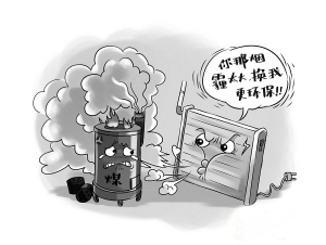 石墨烯地暖行业新闻 石墨烯地暖行业新闻